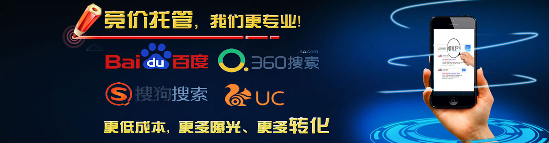 长汀头条信息流