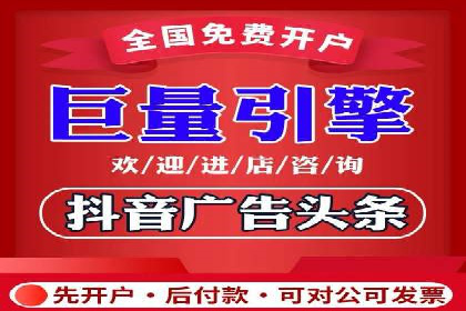 百度竞价托管运营助力企业增长案例