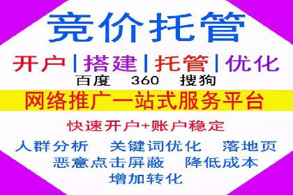抖音广告投放技巧分享：抓住年轻用户的心！