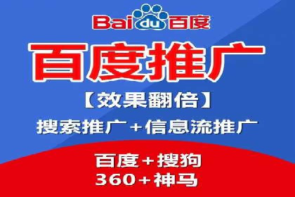 知乎平台信息流广告投放的最新趋势与案例